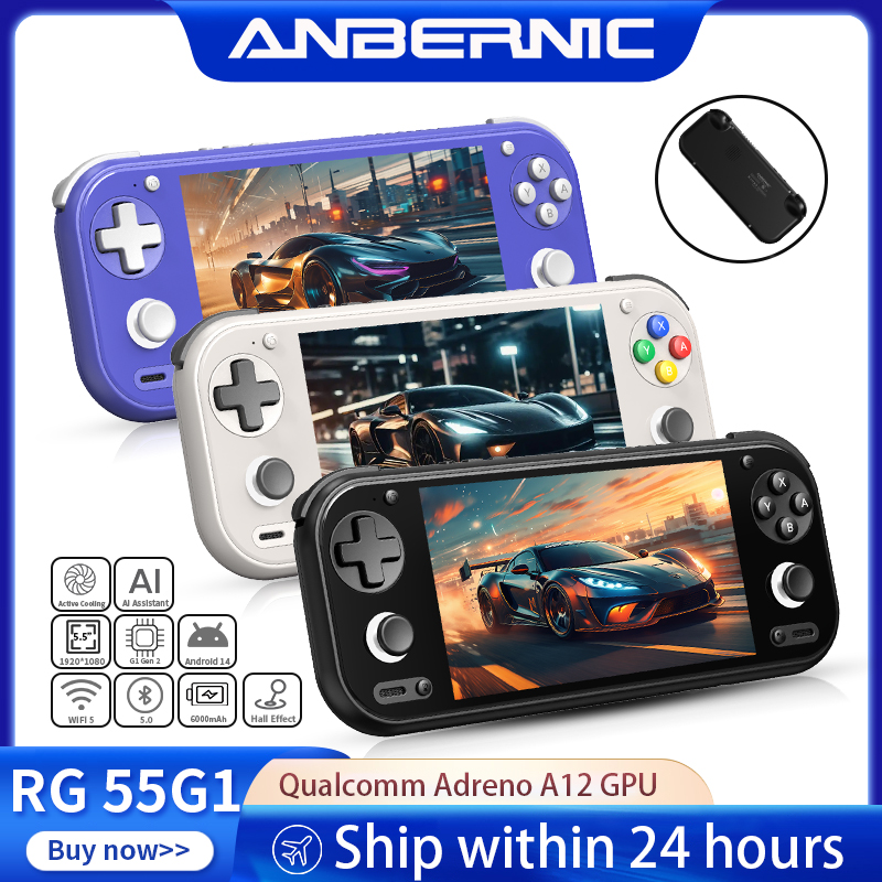 Retro Gaming Anbernic - เครื่องเล่นเกมพกพา Anbernic RG 55G1 หน้าจอ IPS
