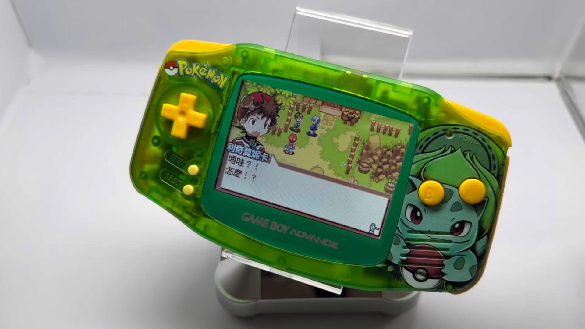 เครื่องเล่นเกมพกพาโปเกมอน วีนั - Retro Gaming Tv บทวิจารณ์และราคา