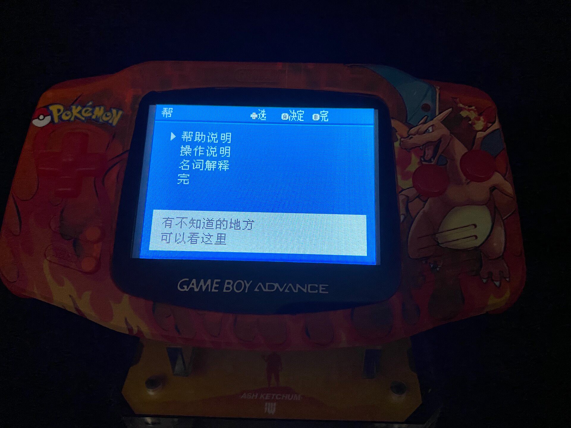 เครื่องเล่นเกมพกพาโปเกมอน วีนั - Retro Gaming Tv บทวิจารณ์และราคา