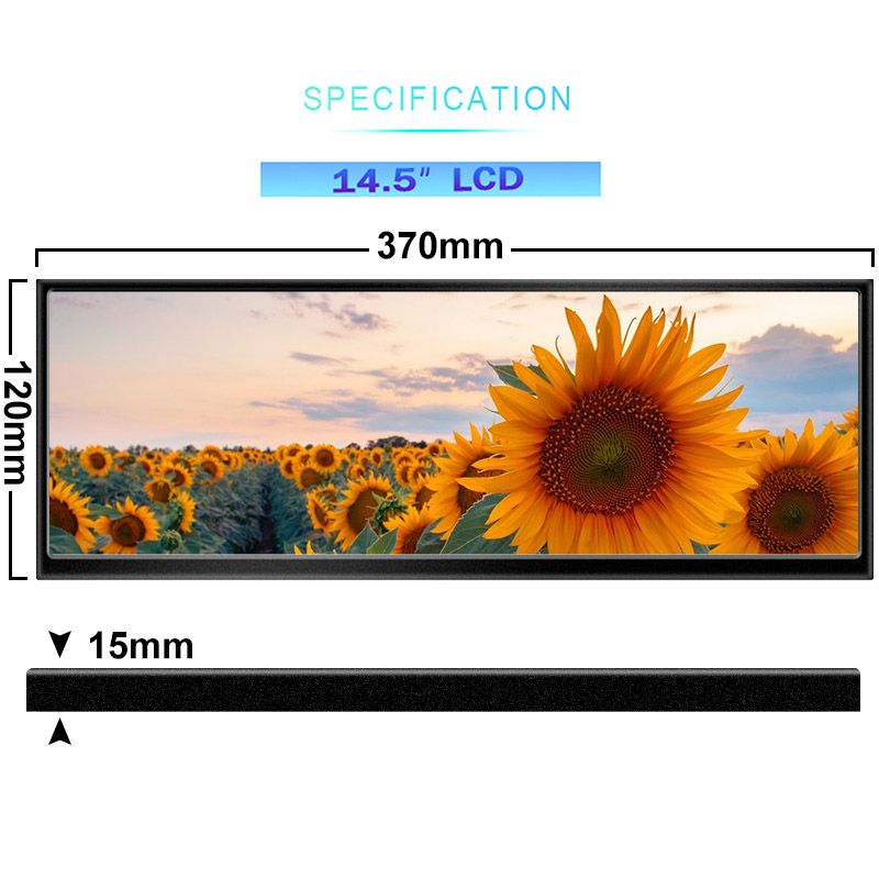 12.3/14.5 นิ้ว TouchScreen Mon - Retro Gaming Monitor บทวิจารณ์และราคา