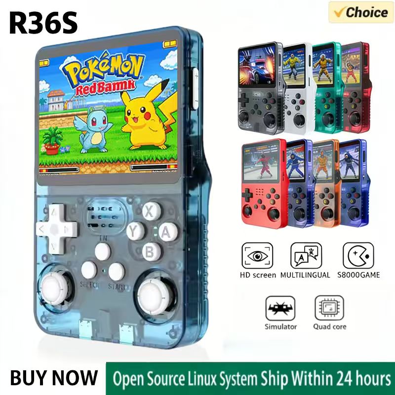 เครื่องเล่นเกมพกพา R36S ระบบ A - Retro Gaming Anbernic บทวิจารณ์และราคา