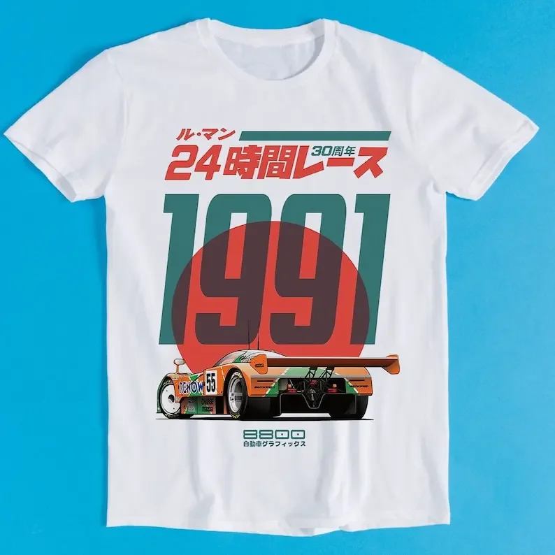 ญี่ปุ่น 787B ครบรอบ 30th Le Ma - Retro Gaming Meme บทวิจารณ์และราคา