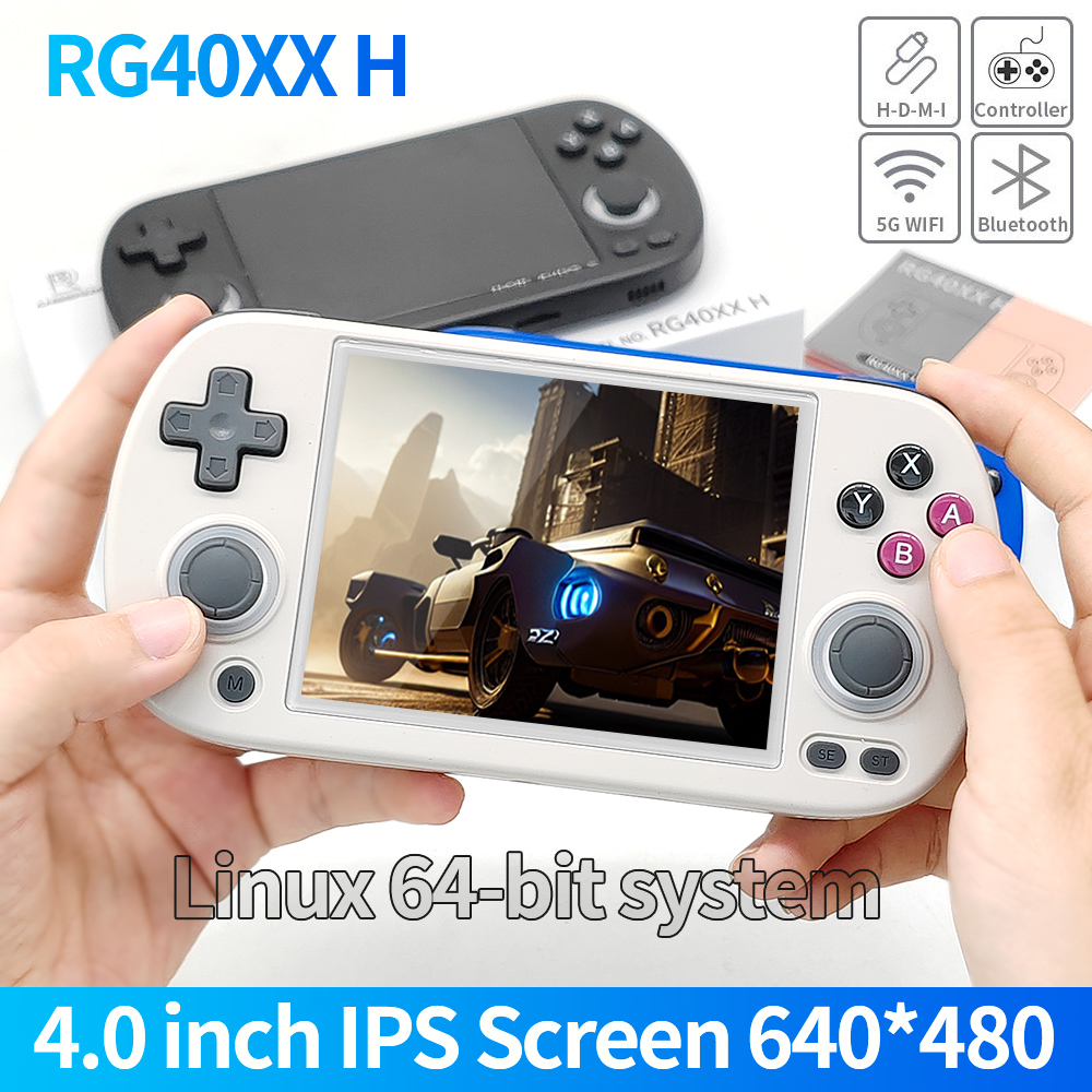 Anbernic RG40XXH เครื่องเล่นเก - Retro Gaming Anbernic บทวิจารณ์และราคา